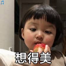 good slot 123 Sangat kontras dengan sikap Zhang Qiuhe sebelum penampilan Shen Zhengqing di Perjamuan Ulang Tahun Keluarga Chen
